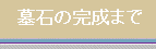 ܂